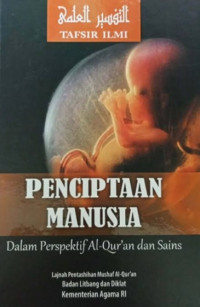 Image of Penciptaan Manusia : dalam Perspektif Al-Qur'an dan Sains