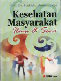 Image of Kesehatan Masyarakat Ilmu dan Seni