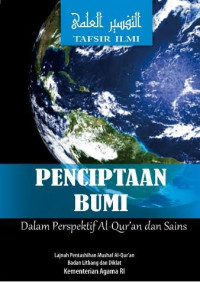 Image of Penciptaan Bumi dalam Perspektif Al-Qur'an  dan Sains